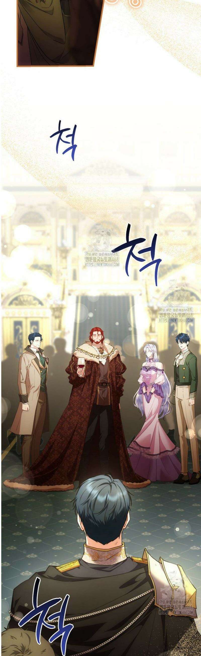 후원에 핀 제비꽃 64화 30