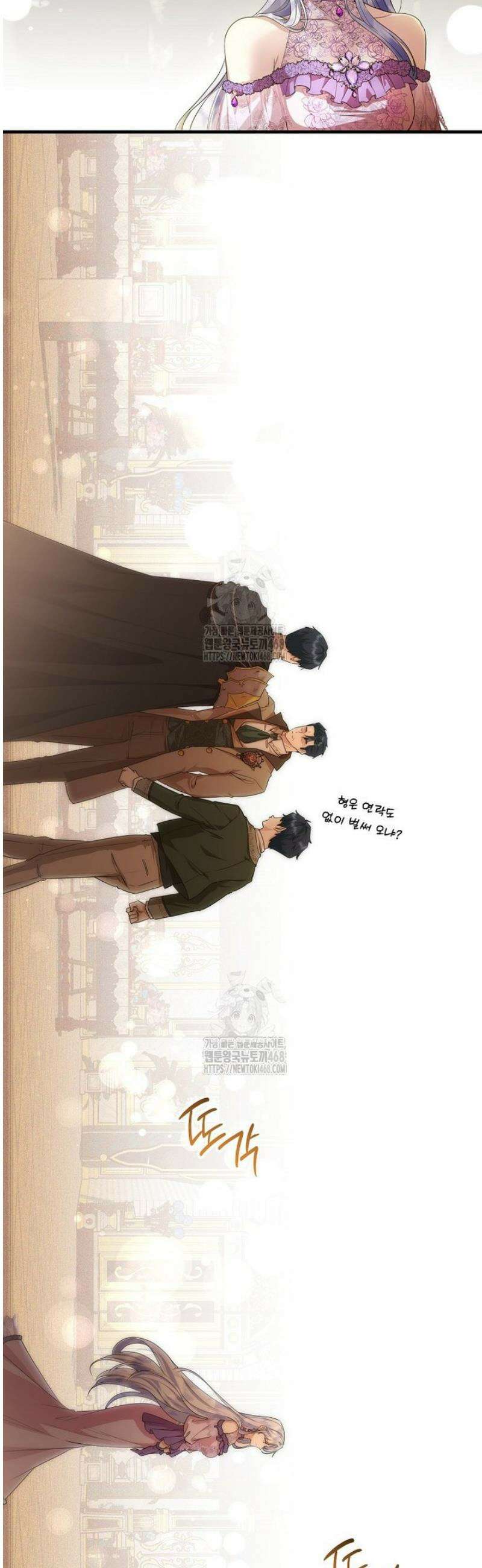 후원에 핀 제비꽃 64화 38
