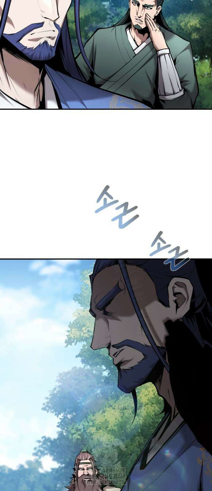전전긍긍 마교교주 65화 14