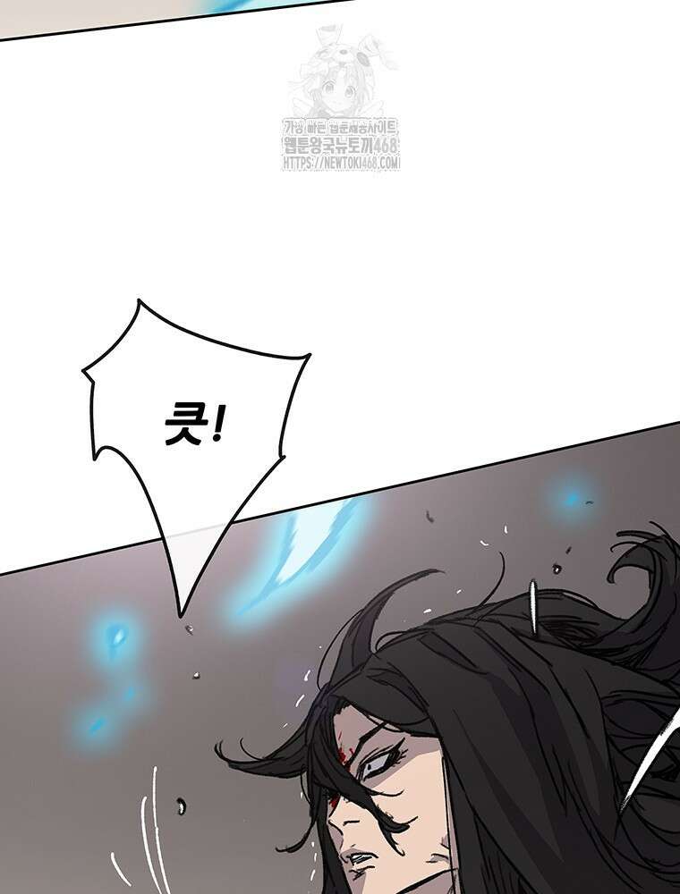 불패검선 외전 14화 10
