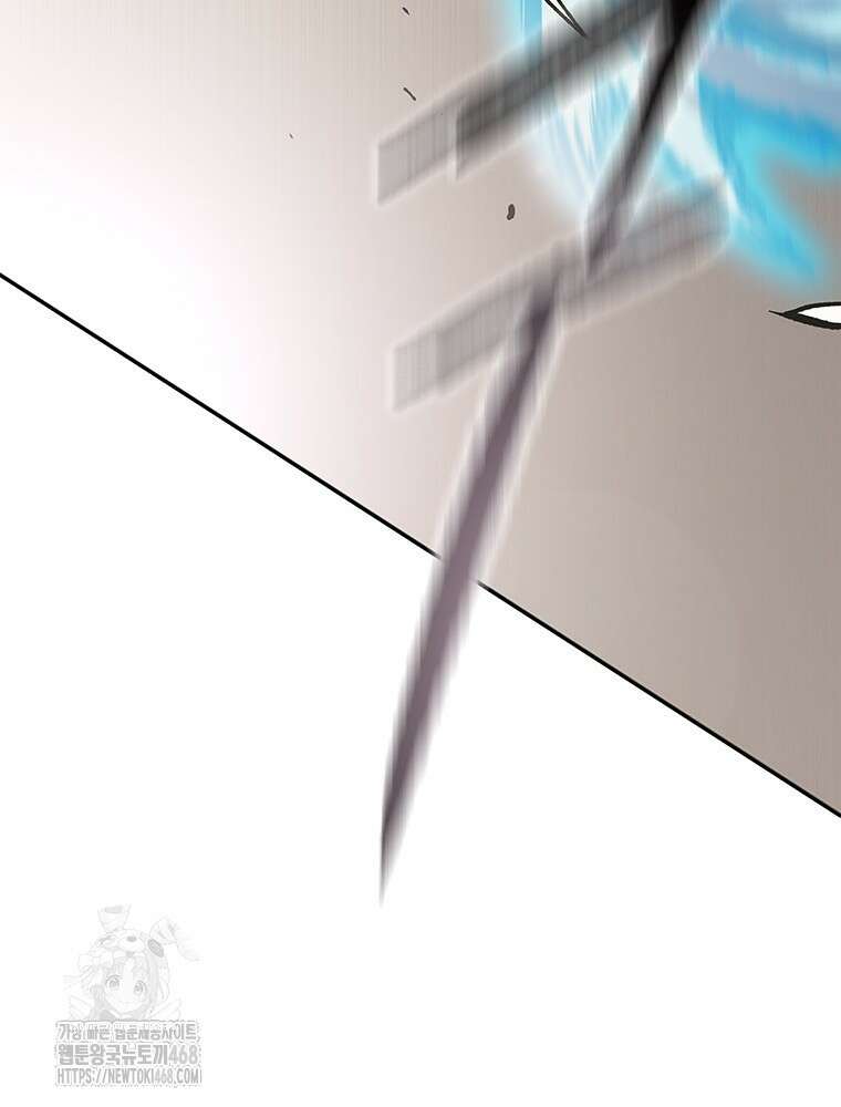 불패검선 외전 14화 22