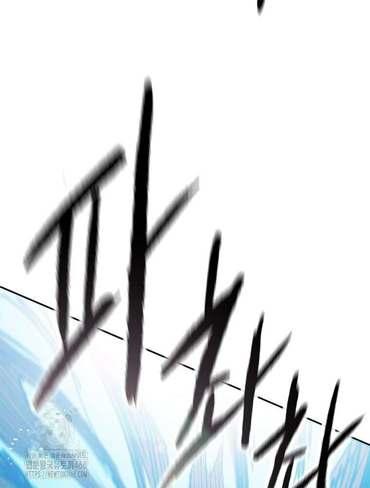 불패검선 외전 14화 25