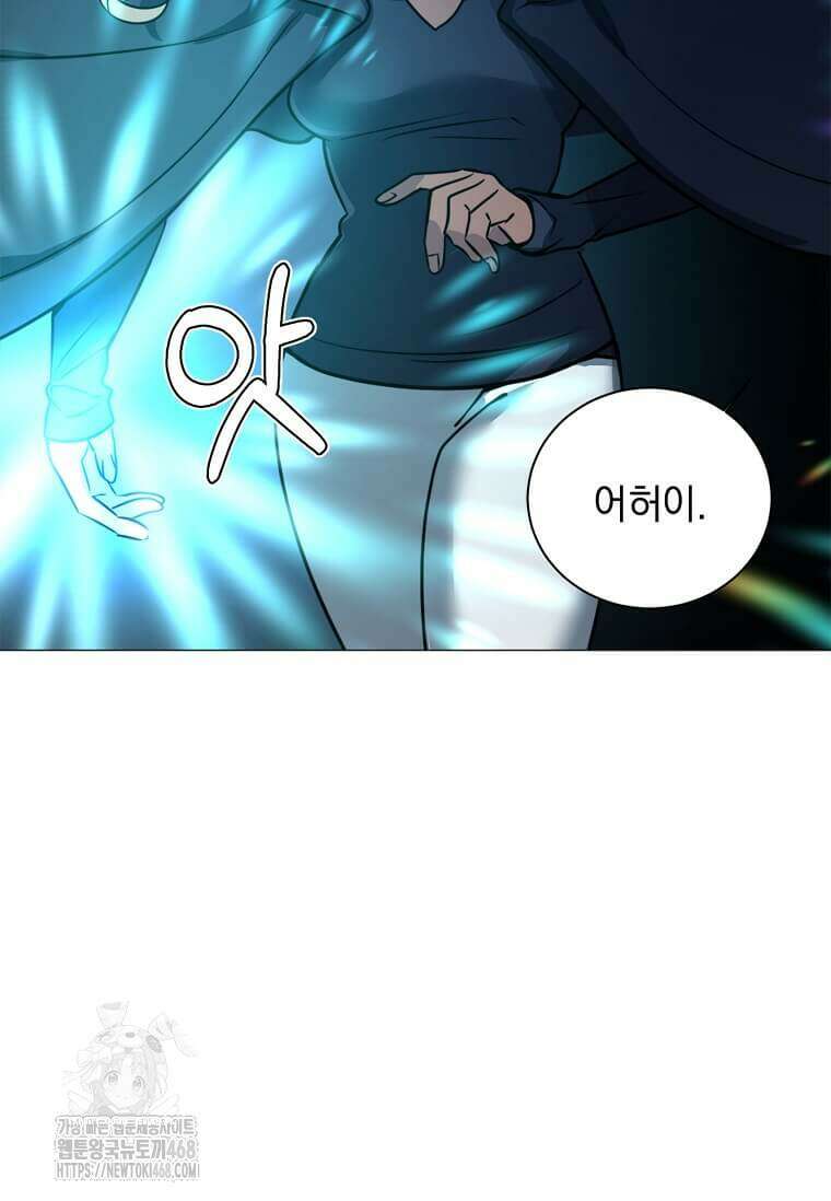 에스티오 131화 38