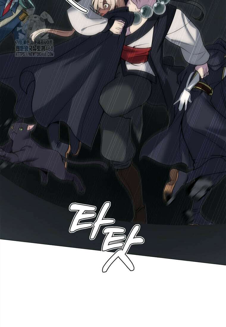 에스티오 131화 69