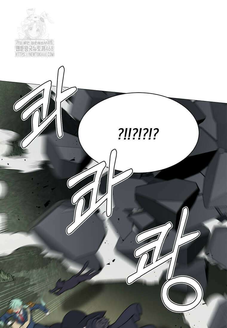 에스티오 131화 70