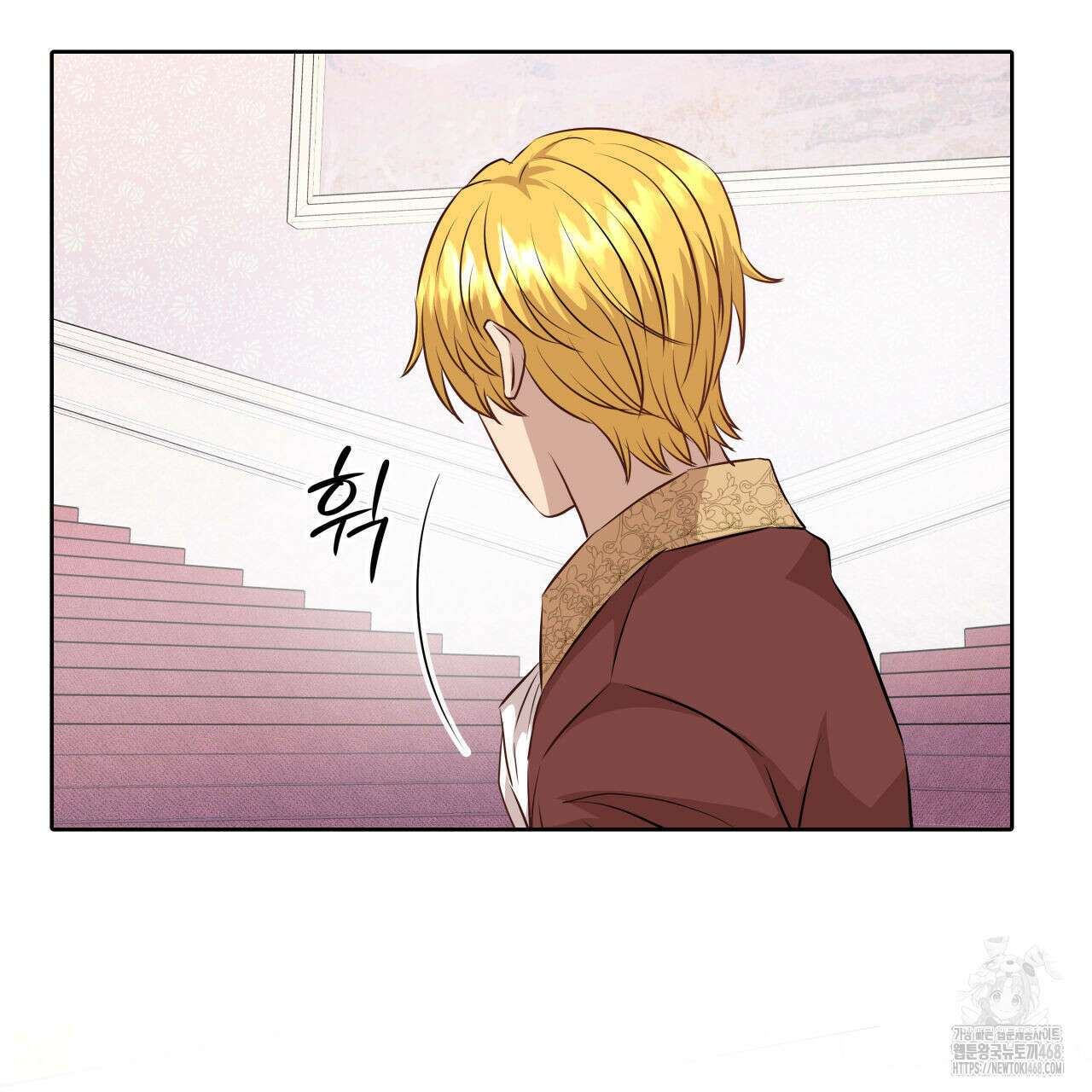 허니는? 비스트! 외전 4화 12