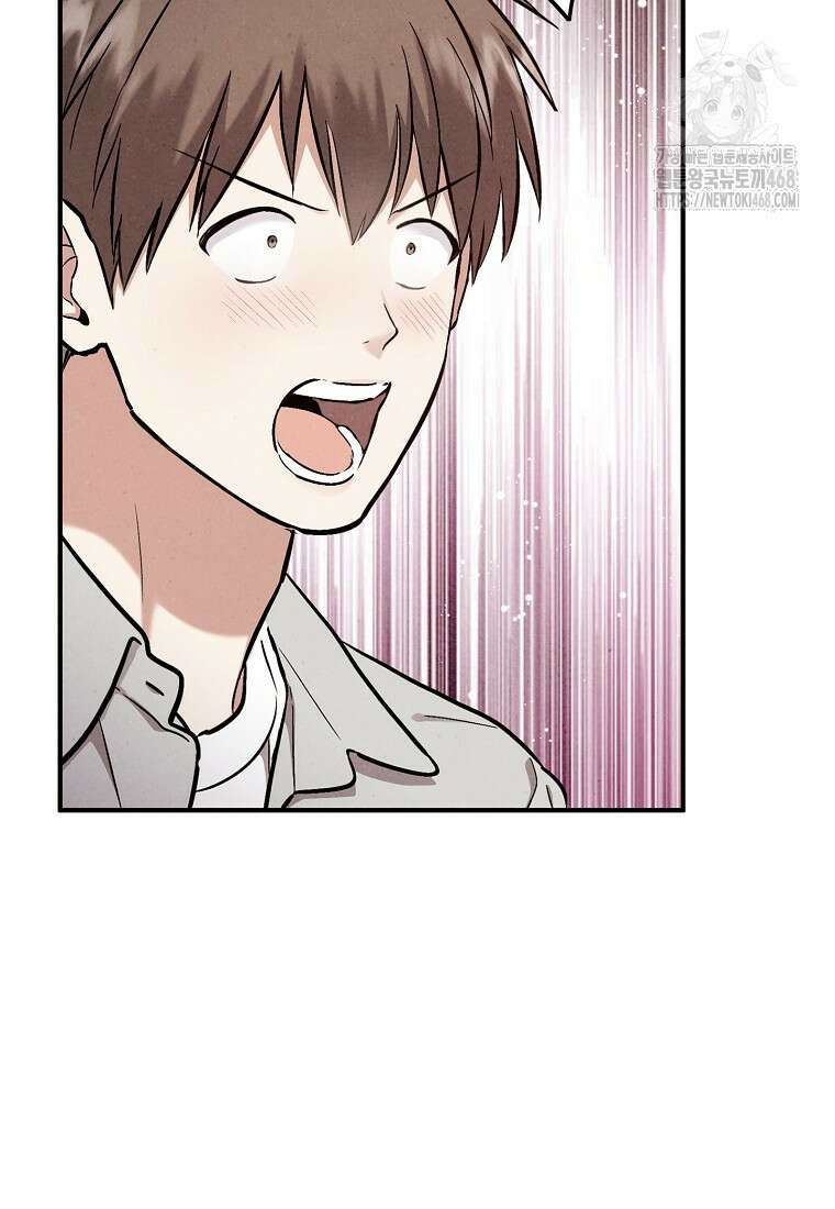 맛볼 수 없는 남자 외전 8화 7