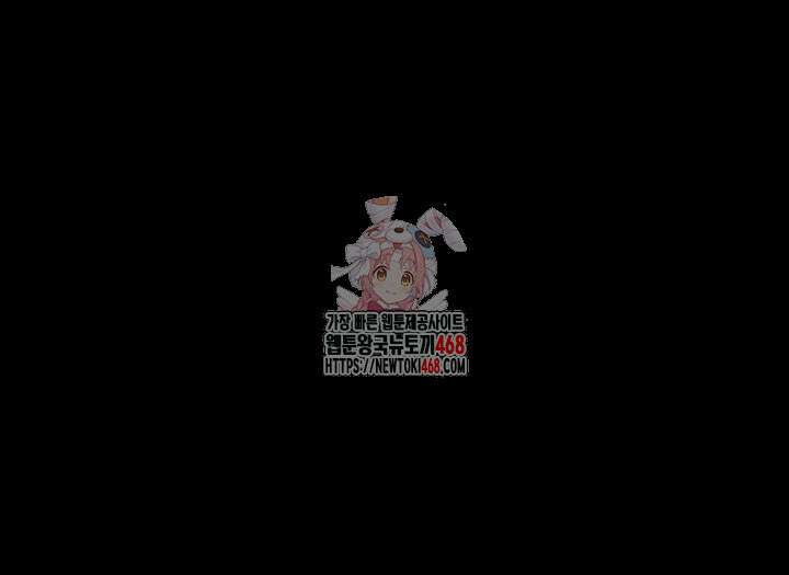 권투사 칼리 123화 1