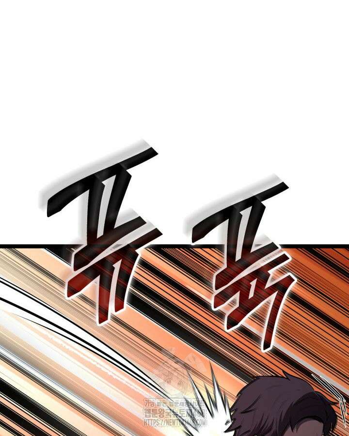 권투사 칼리 123화 35