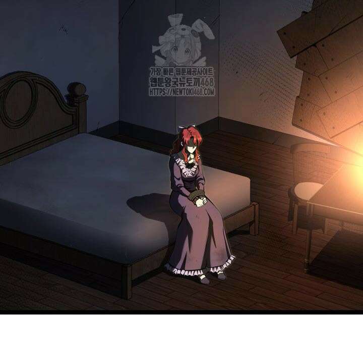 권투사 칼리 123화 52