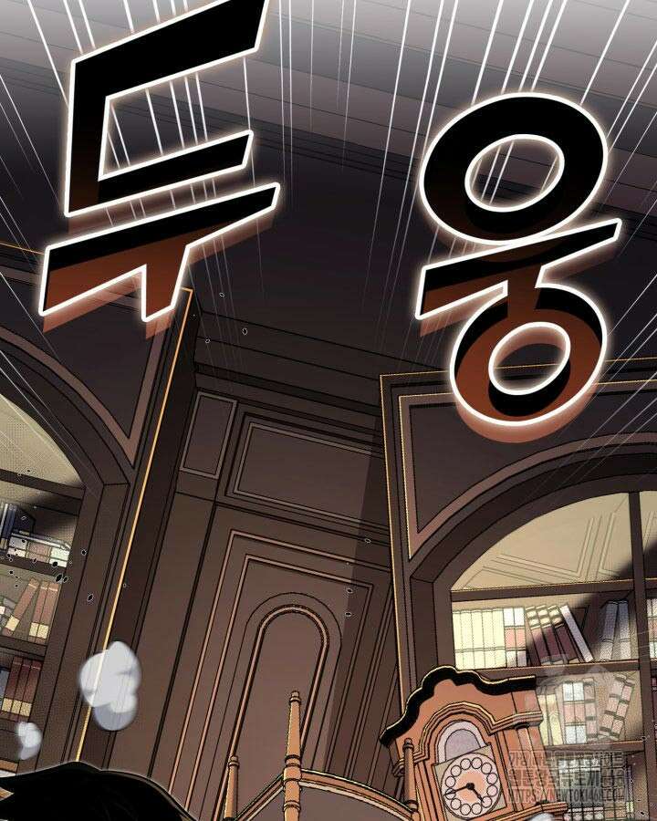 권투사 칼리 123화 140