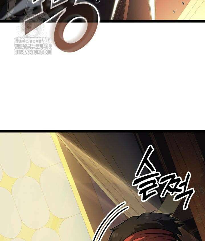 권투사 칼리 123화 151