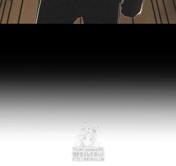 권투사 칼리 123화 171