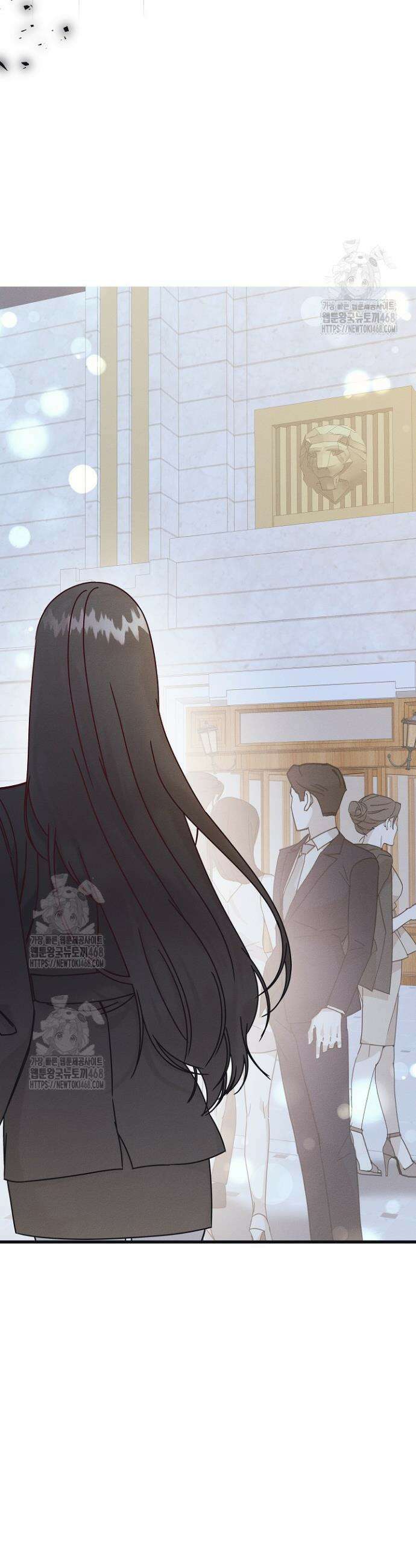 불온한 파트너십 21화 2