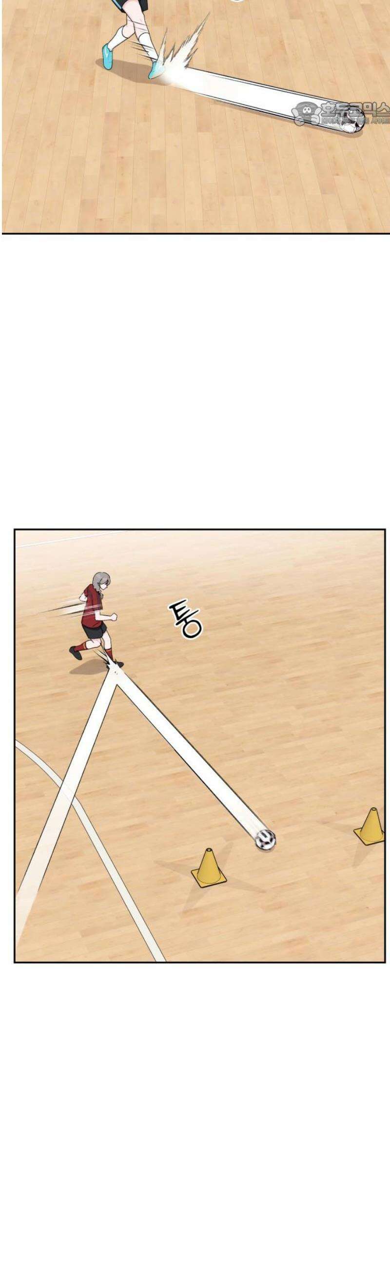 티키타카 38화 7