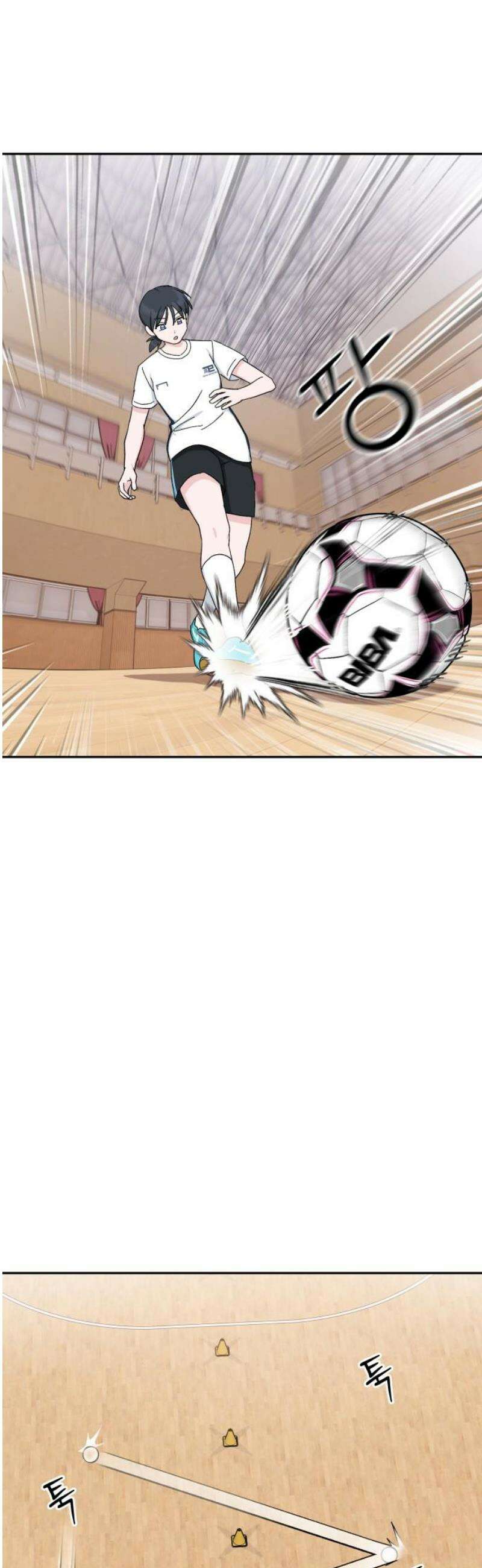 티키타카 38화 10