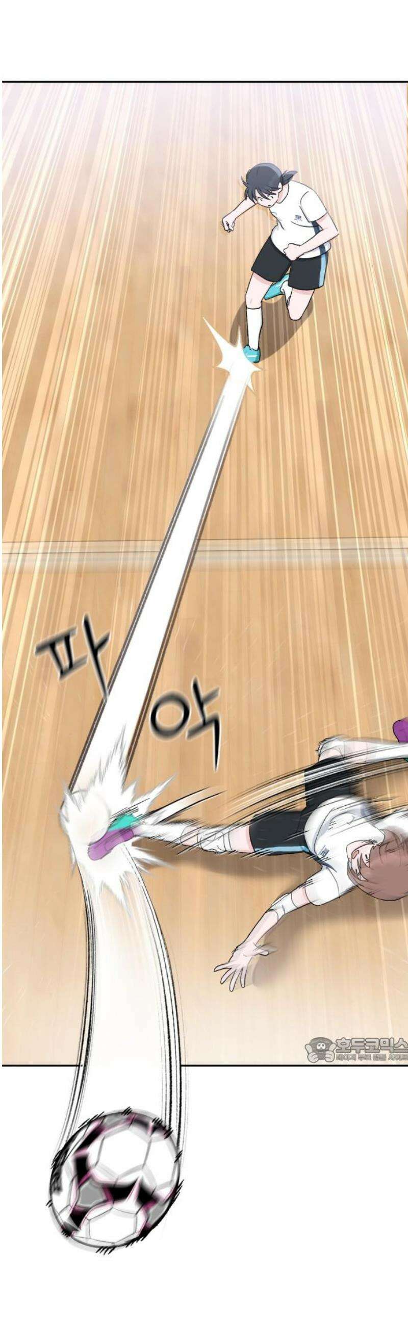 티키타카 38화 17
