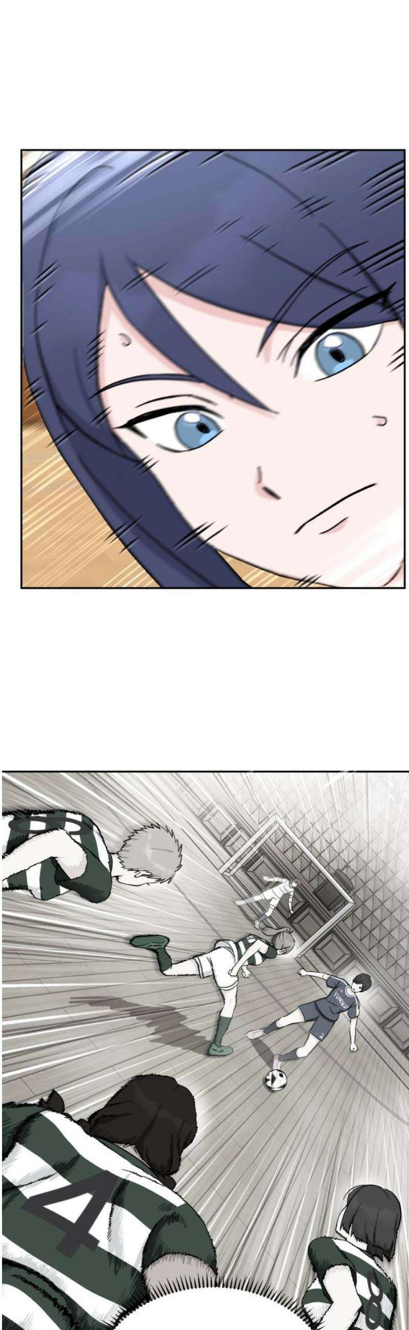 티키타카 38화 35