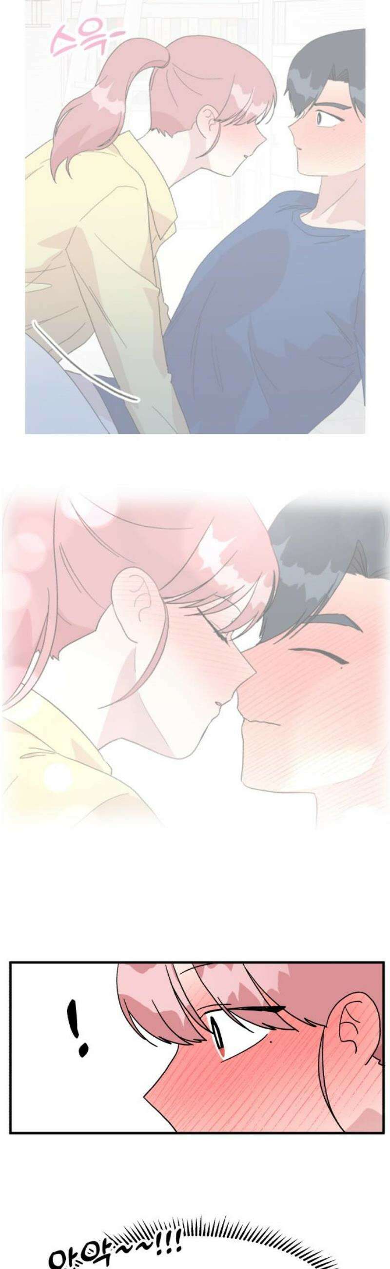 헬스x로맨스 62화 5