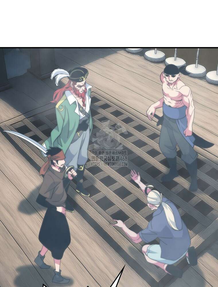 나는 될놈이다 247화 29