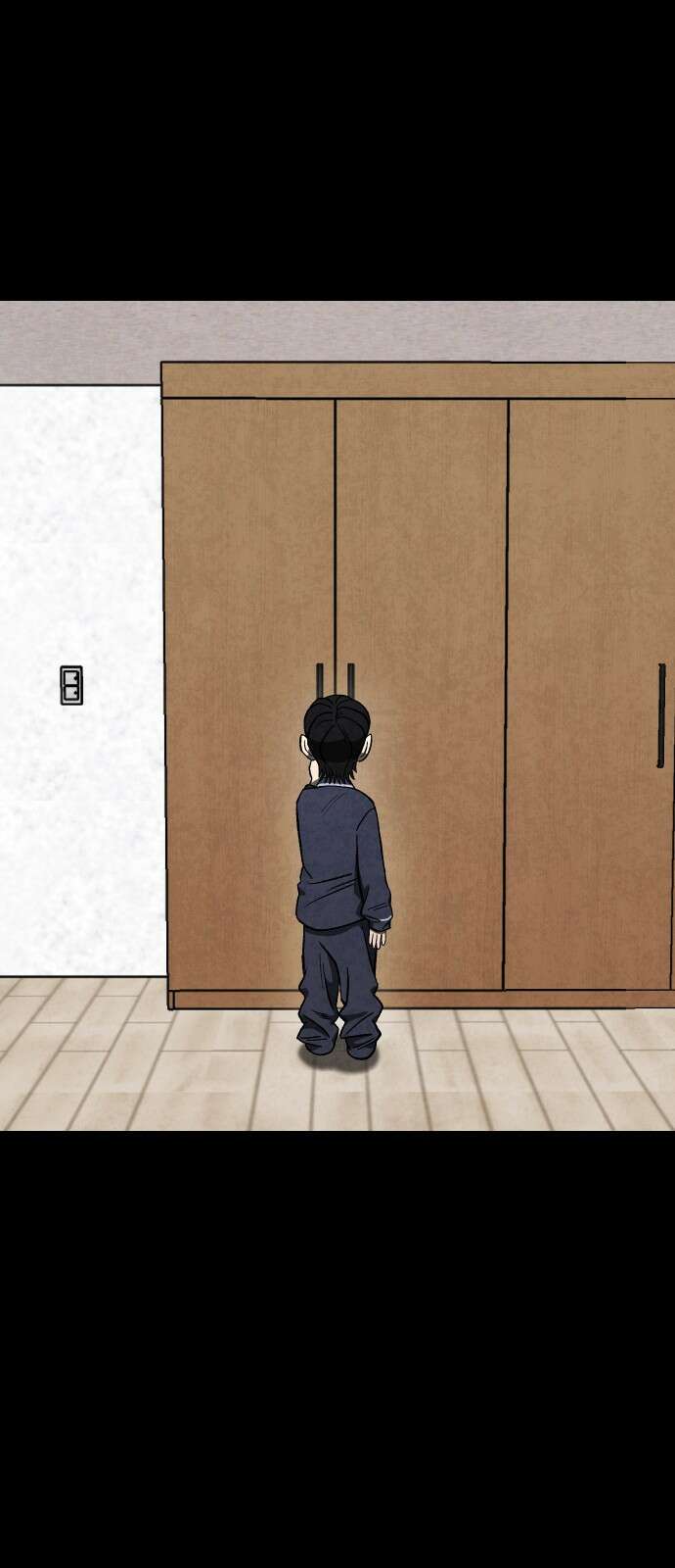 당골 - 13화 1