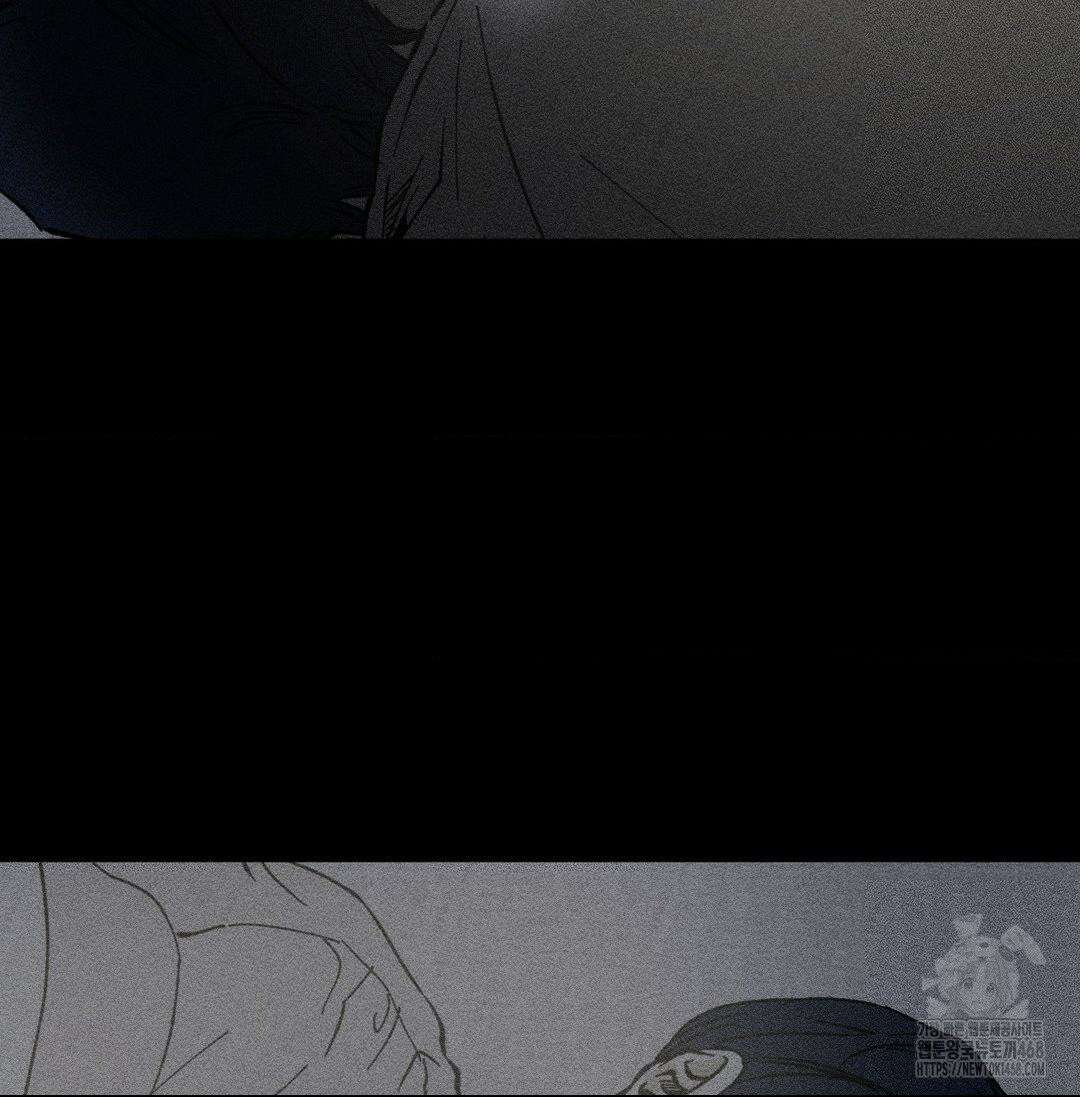 유원불변 52화 14