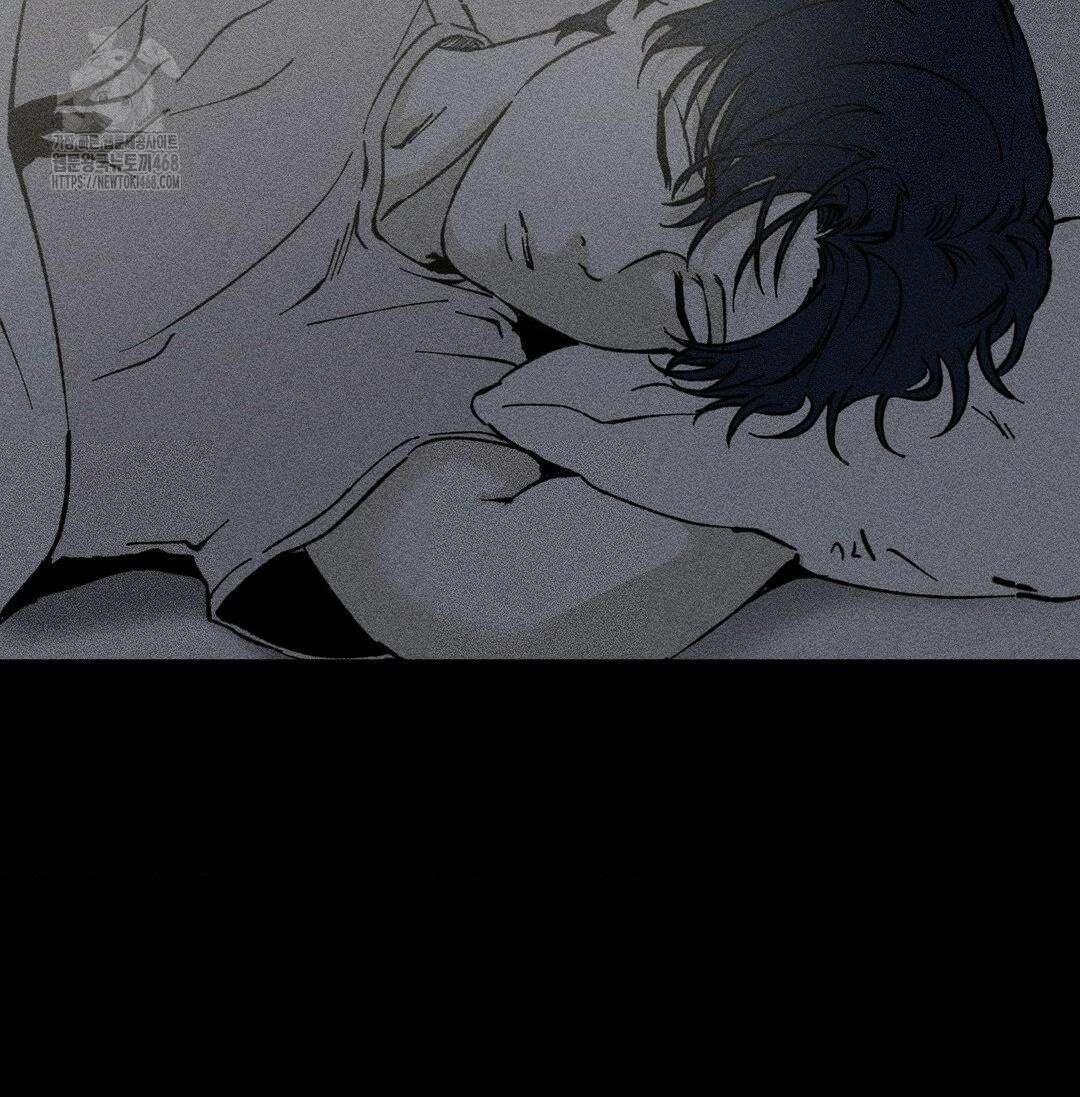 유원불변 52화 15