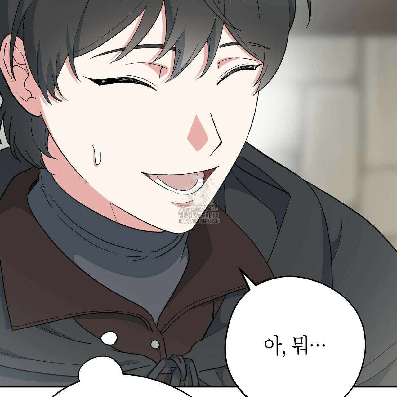 빙의한 소설의 분위기가 위기 27화 6