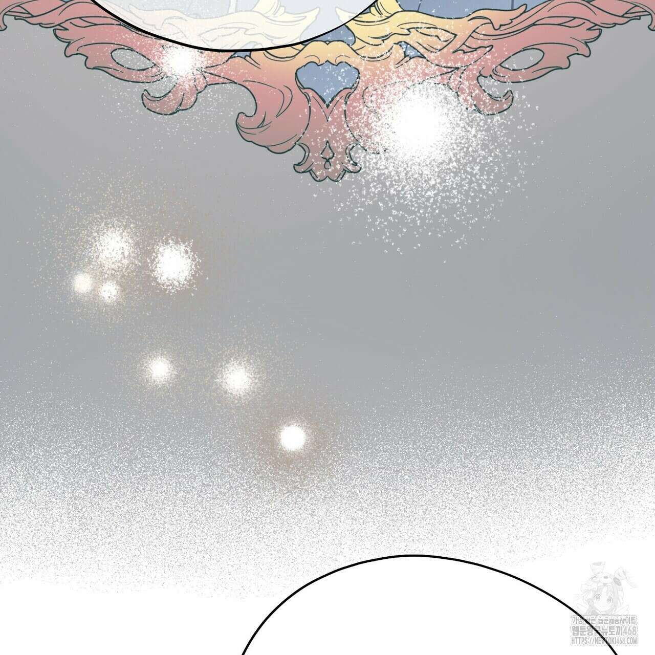빙의한 소설의 분위기가 위기 27화 27