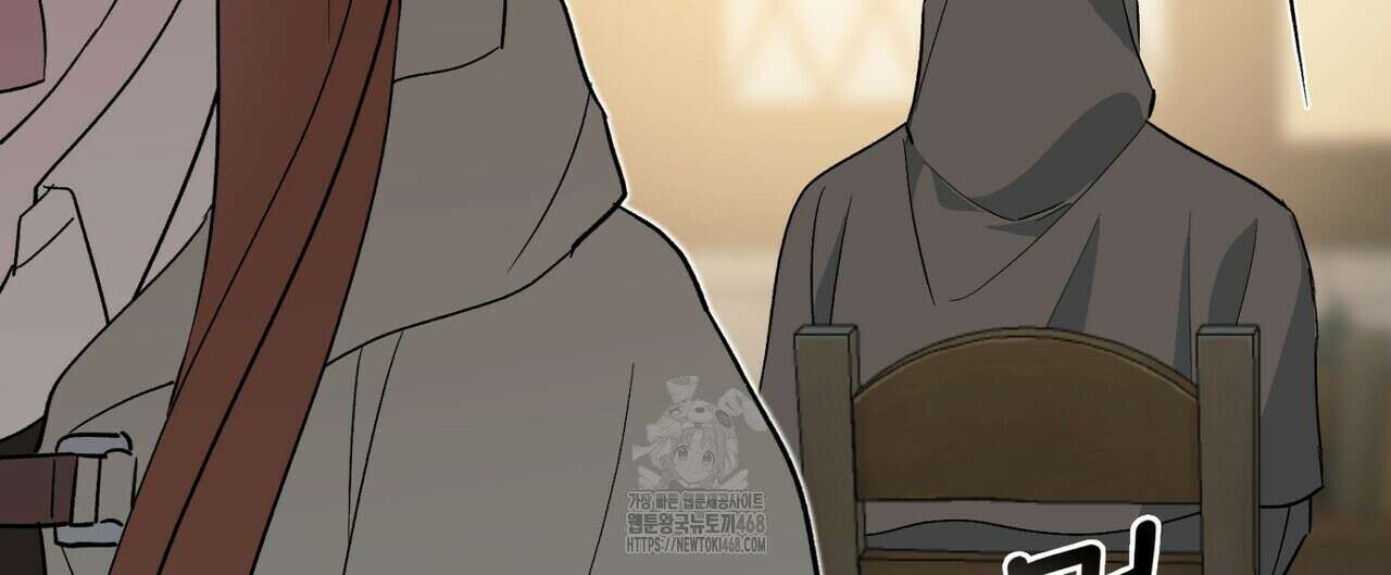 빙의한 소설의 분위기가 위기 27화 44