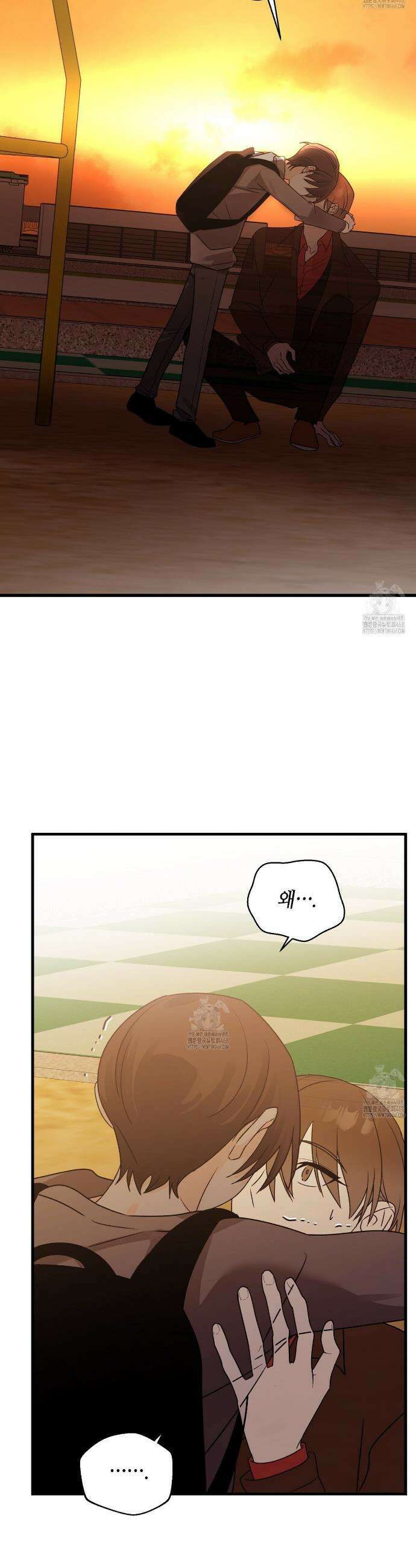 백일야화 97화 9