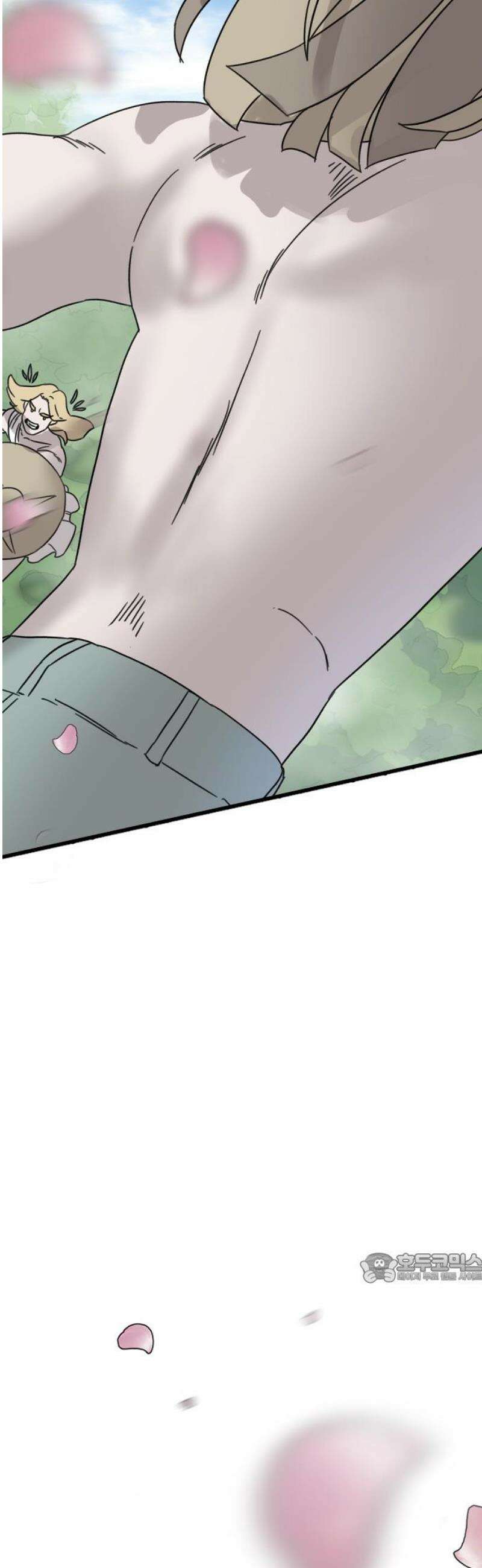 멸종위기종인간 2부 43화 2