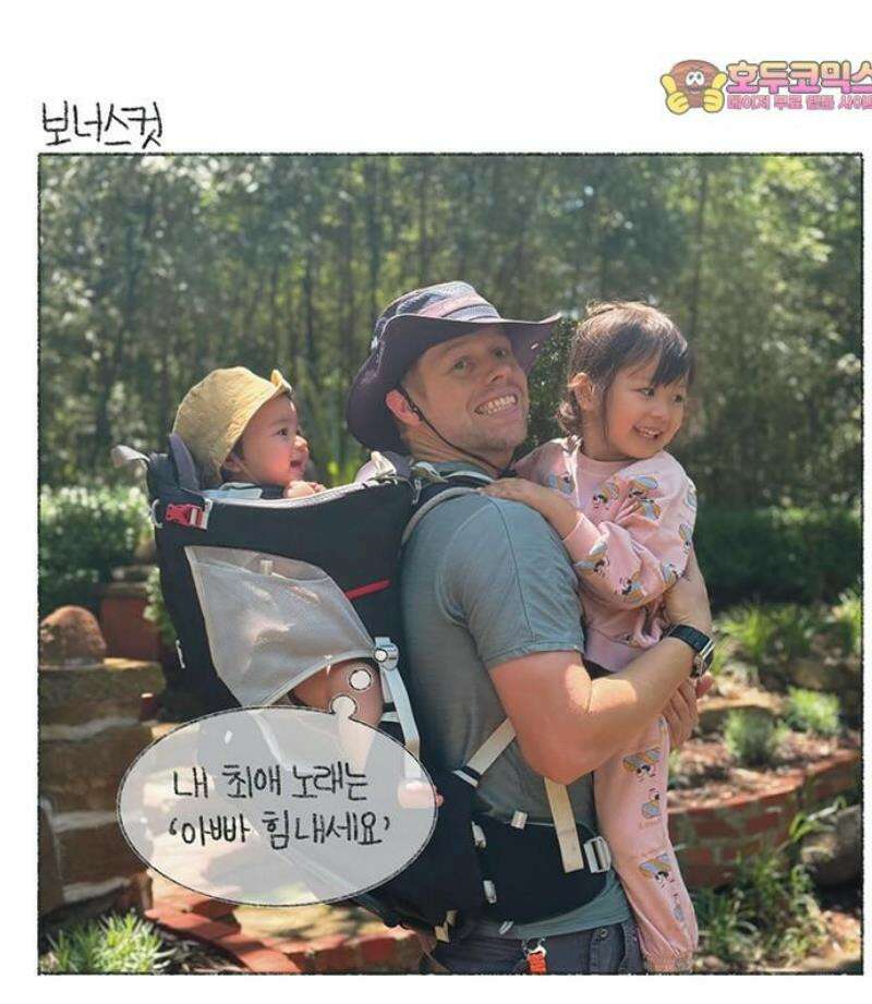 마님이네 미국 시골집 이야기 196화 국제결혼의 큰 단점 5