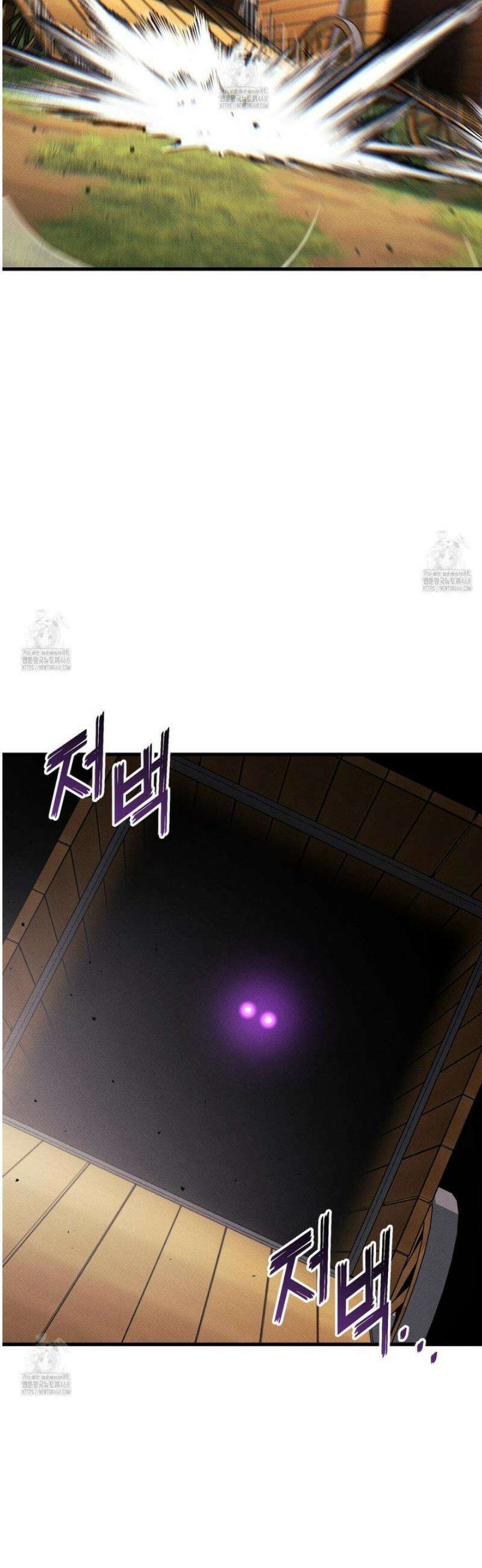 랭커의 귀환 199화 3