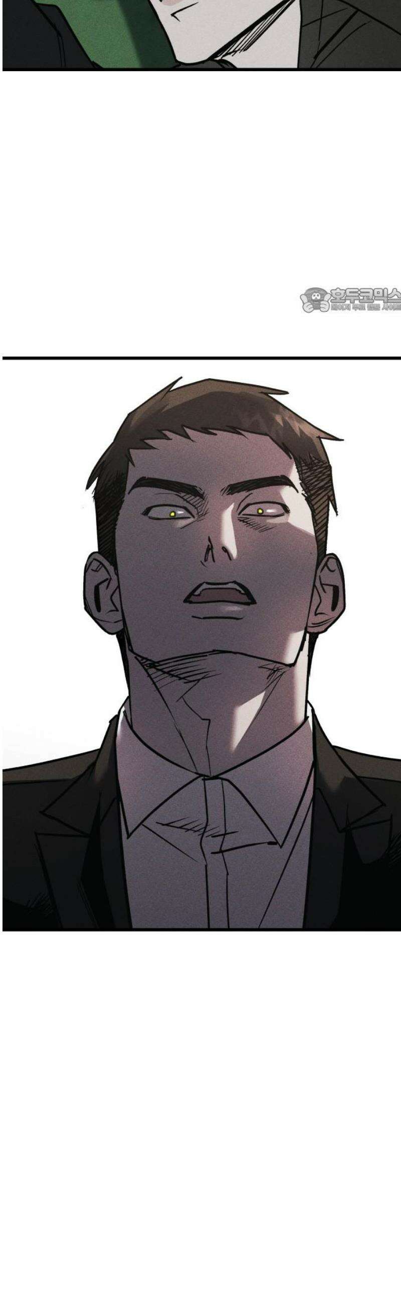 연기깡패 21화 9
