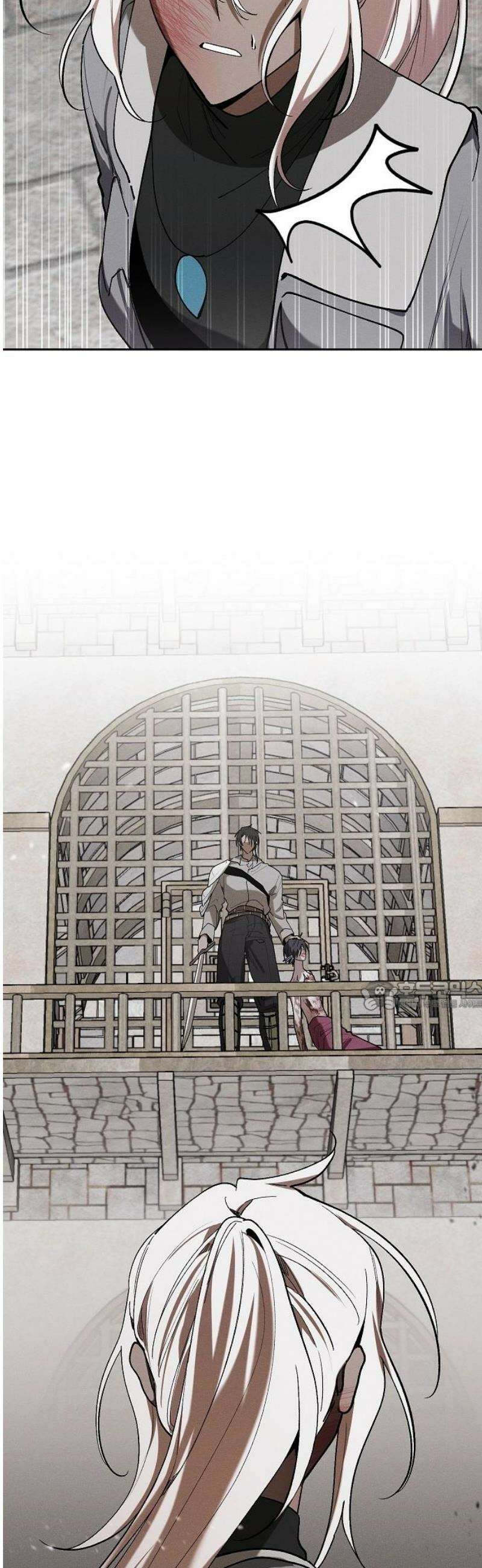 괴물의 바다 76화 30