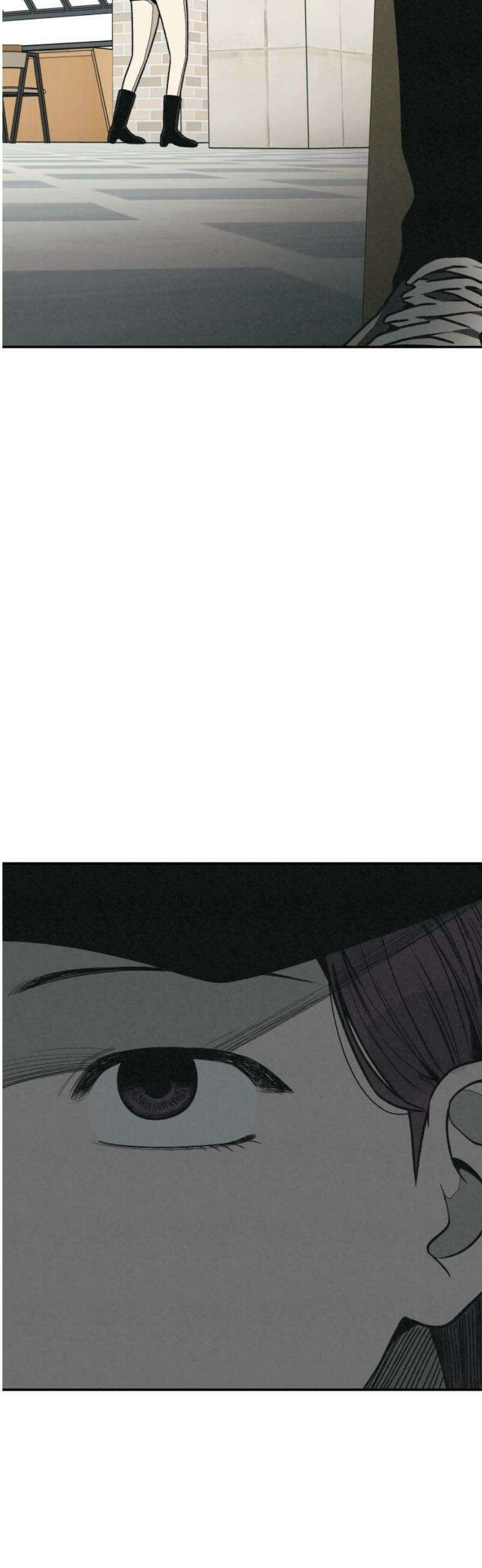 당신의 살인을 위하여 19화 12