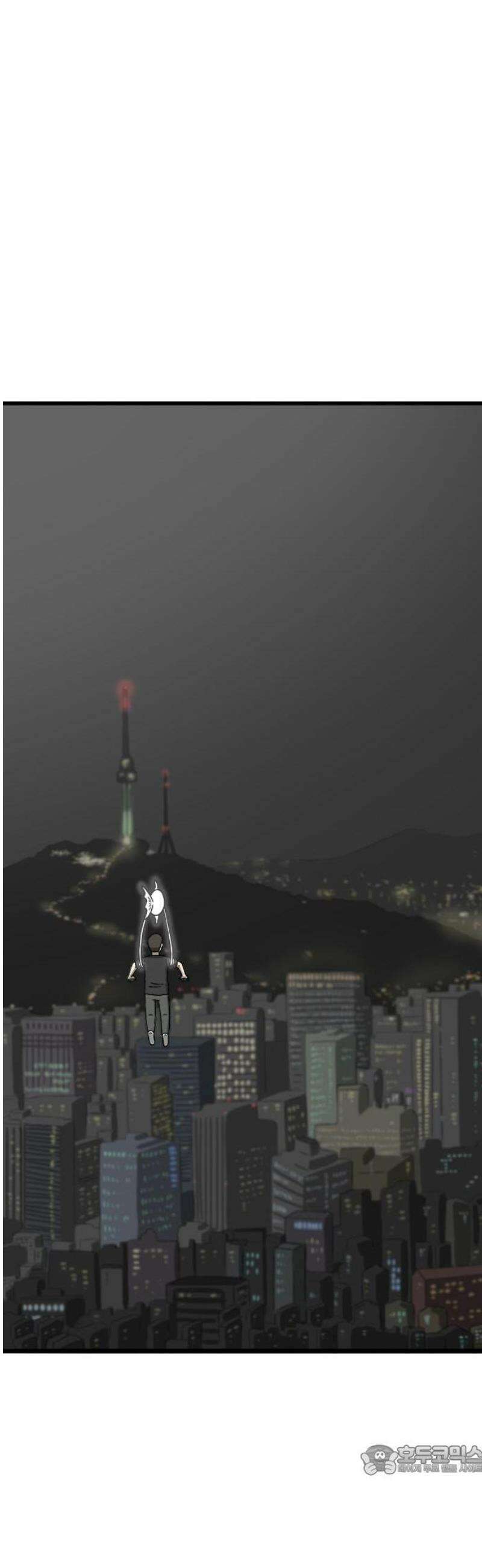 살아야 죽는 남자 1화 27