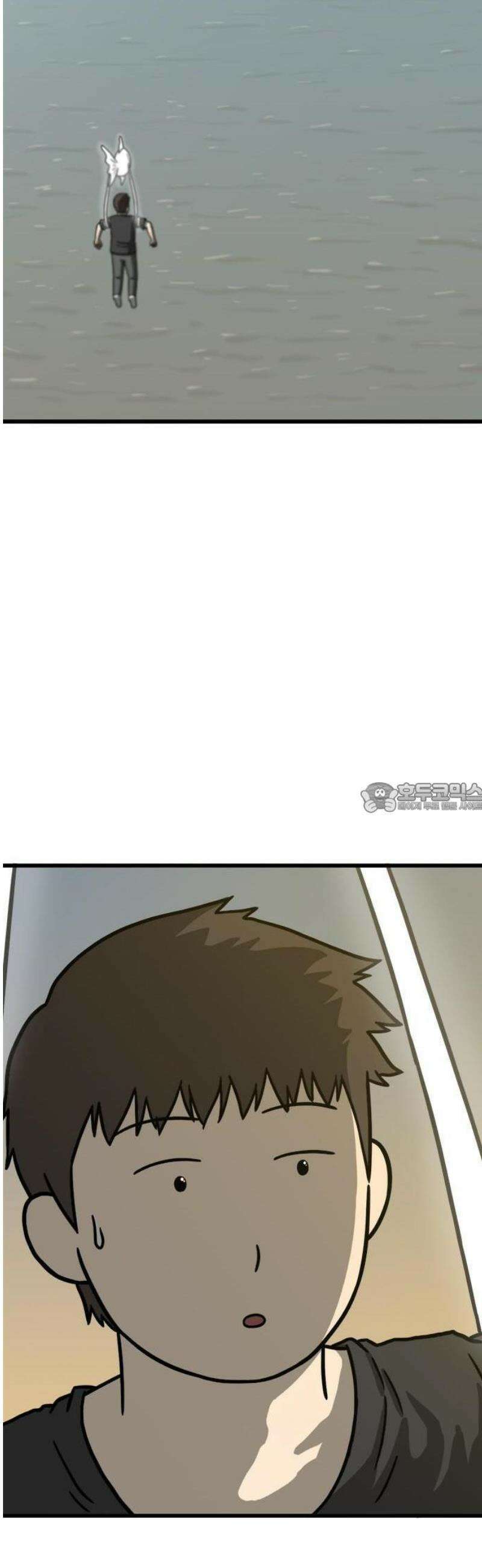 살아야 죽는 남자 1화 31