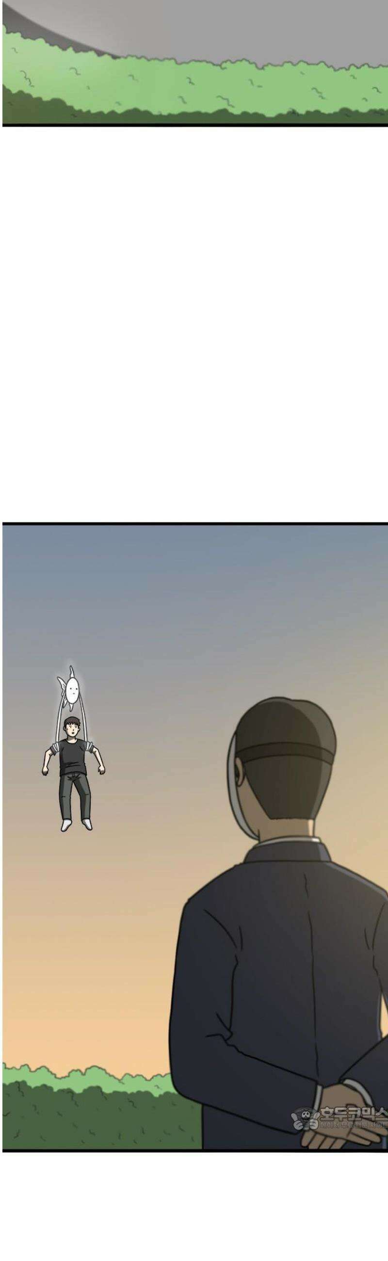 살아야 죽는 남자 1화 33