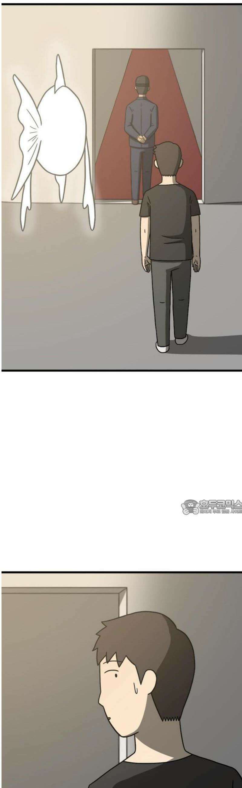 살아야 죽는 남자 1화 38