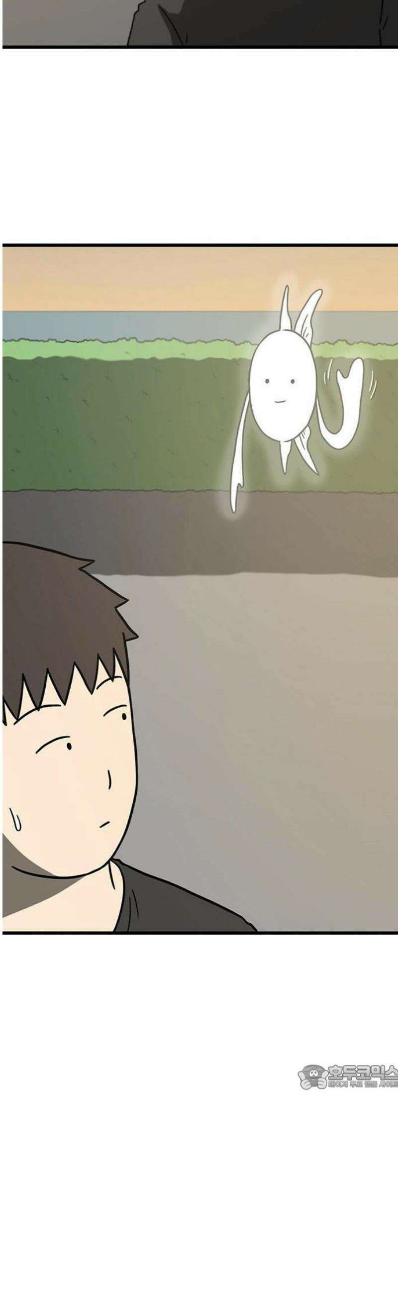 살아야 죽는 남자 1화 39