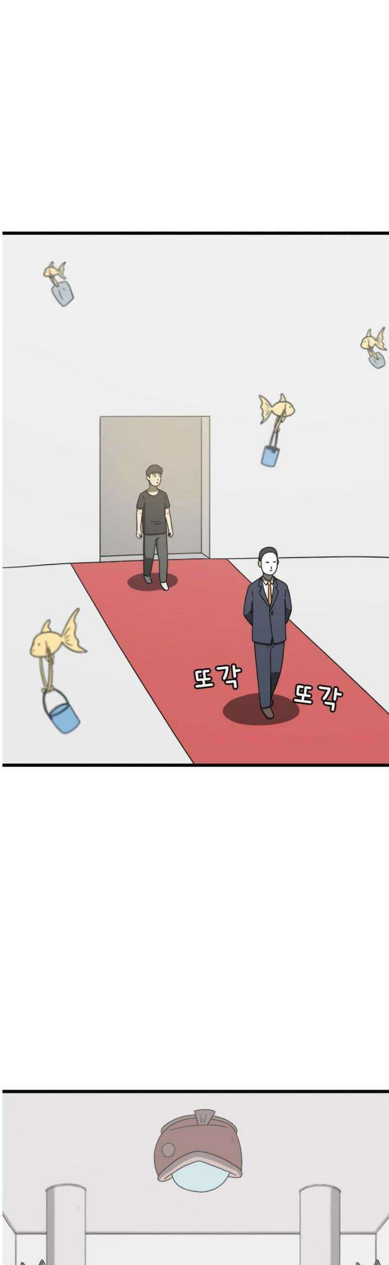 살아야 죽는 남자 1화 40