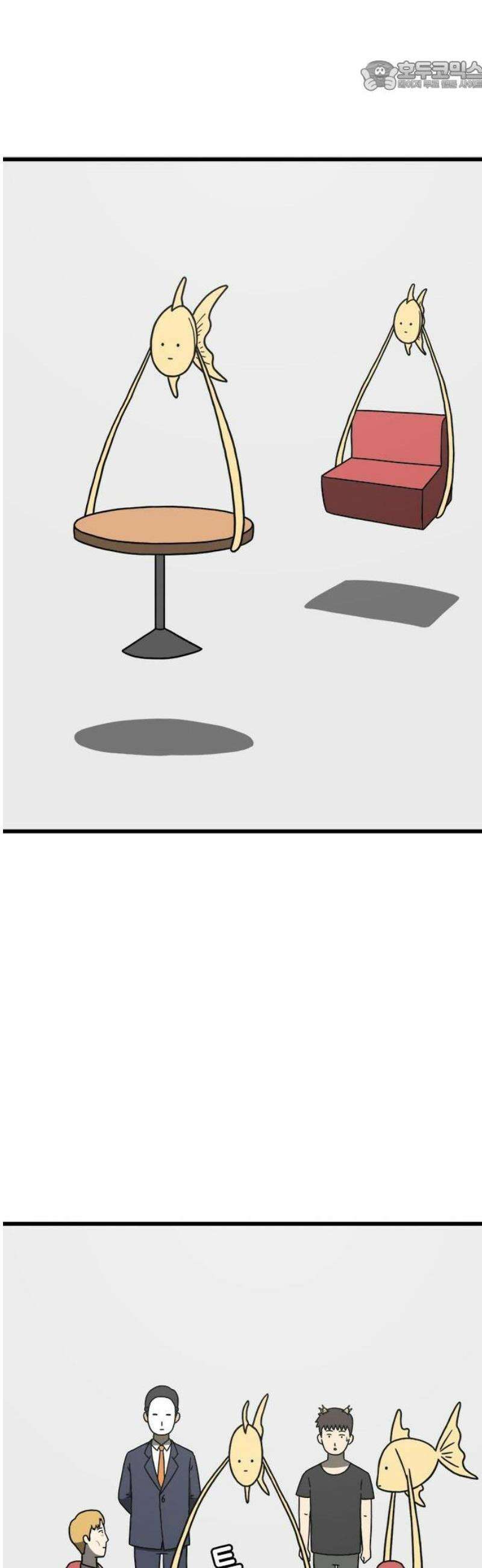 살아야 죽는 남자 1화 60