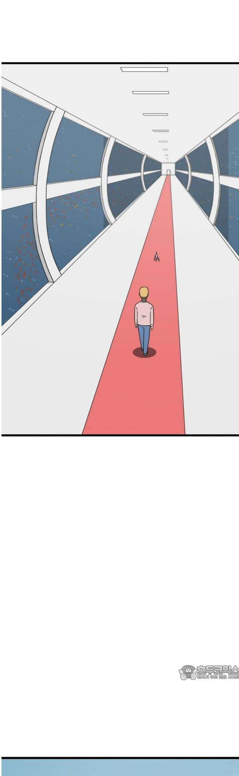 살아야 죽는 남자 1화 98
