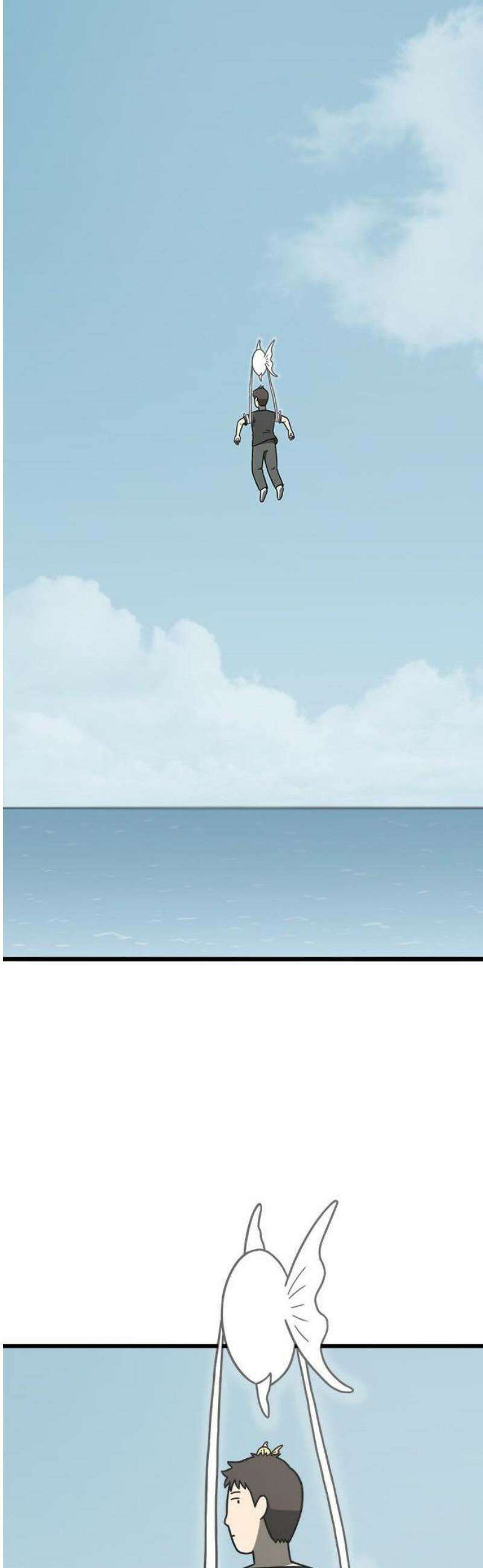 살아야 죽는 남자 1화 99
