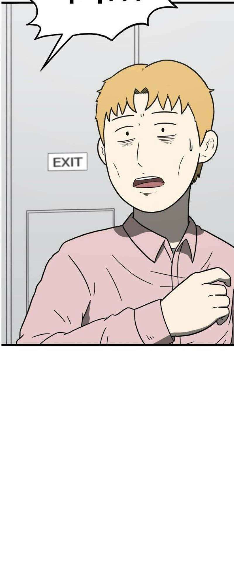 살아야 죽는 남자 1화 109