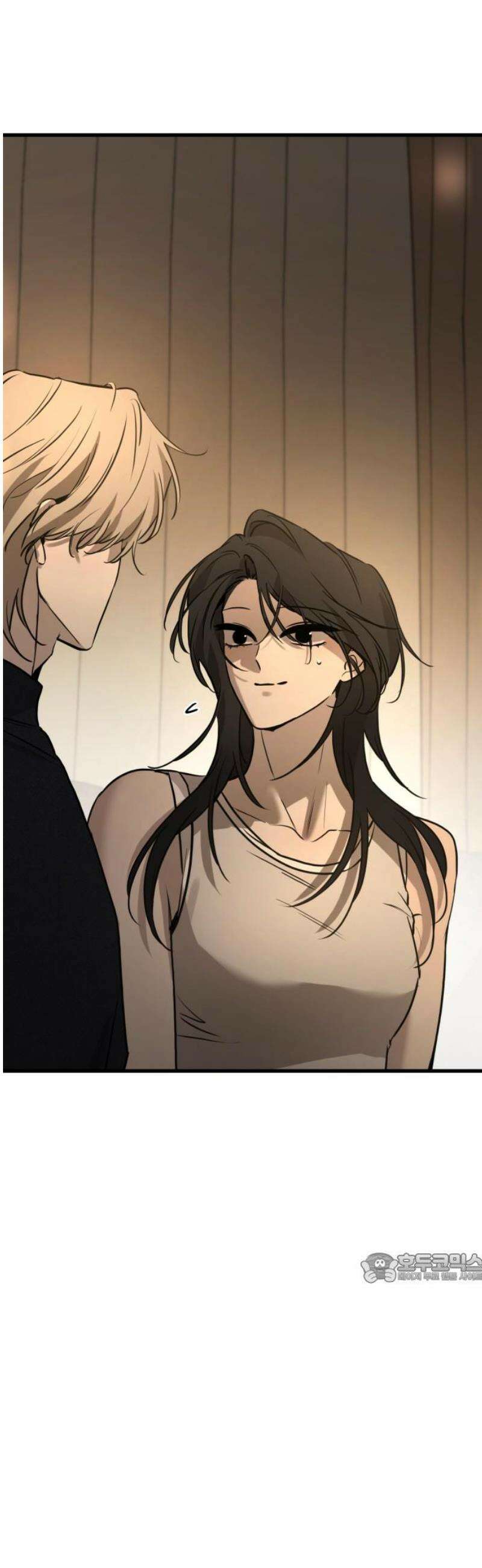 짐승같은 것들 20화 2