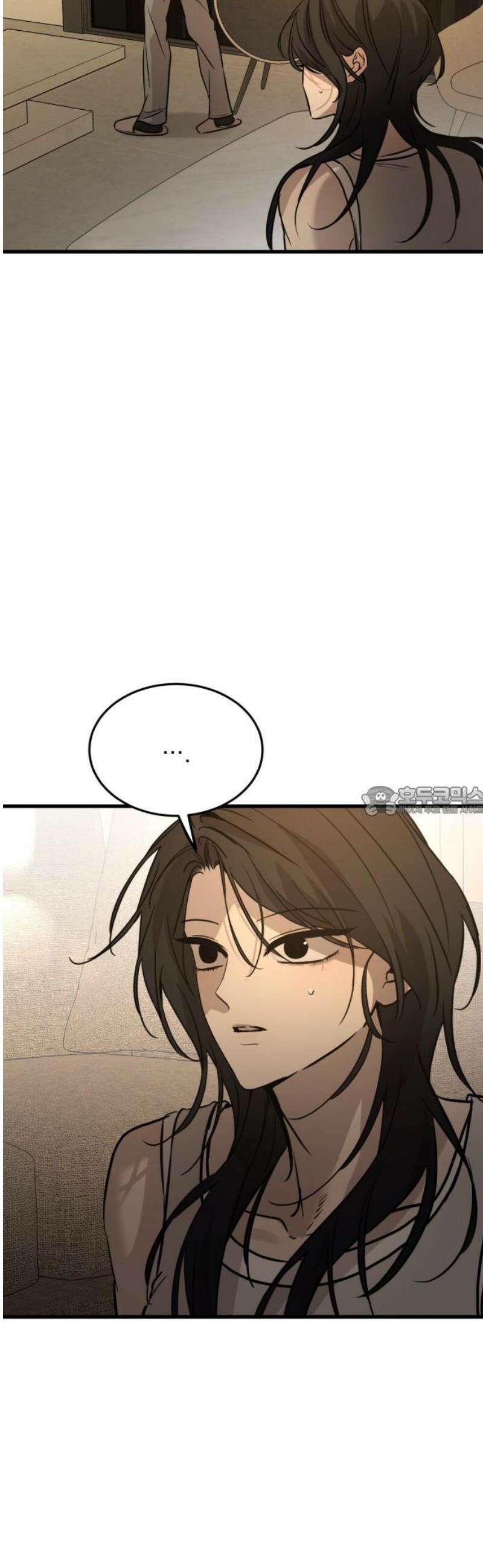 짐승같은 것들 20화 13