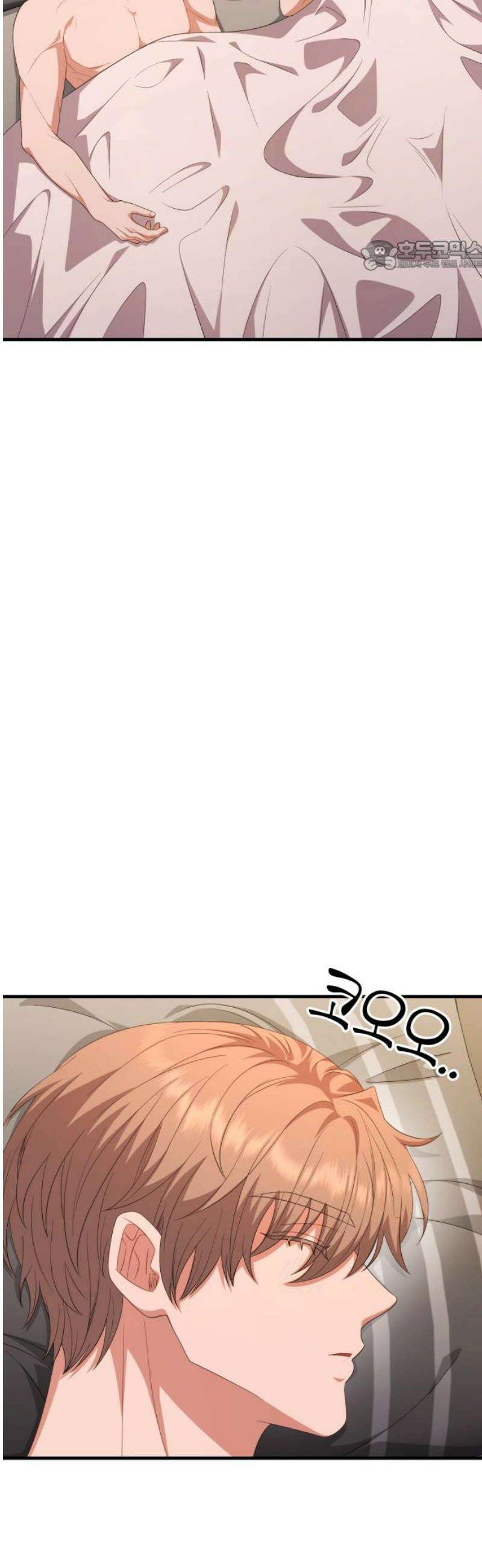보이는 사랑 54화 69